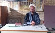 دفاع مقدس از افتخارات نظام جمهوری اسلامی است