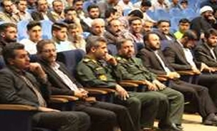 همایش «جوانان نقش‌آفرین» در شهرستان ساوجبلاغ برگزار شد