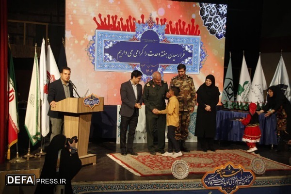 هفتمین جشنواره استانی فانوس در همدان به کار خود پایان داد
