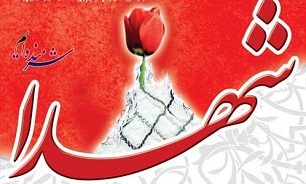 شهدا الگو و سرمشق دیگران هستند شهدا الگو و سرمشق دیگران هستند
