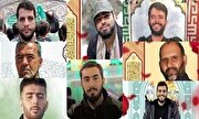 عکس/ ستارگانی که «لبیک یا خامنه‌ای» را اثبات کردند