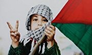 دفاع از کودکان فلسطینی در «همبستگی استوار»