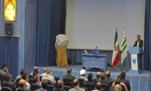 اندیشکده راهبردی «ایثار و شهادت» استان اصفهان آغاز بکار کرد