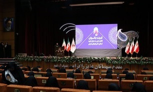برگزاری اجلاسیه بانوان کنگره ملی ۱۰ هزار شهید استان آذربایجان شرقی