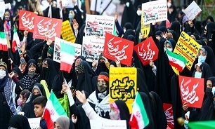 برگزاری راهپیمایی یوم‌الله ۱۳ آبان در تربت جام
