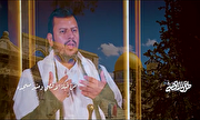 فیلم/ ترانه حماسی «زامل»