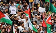 عکس/ روزنامه رسمی ژاپن از فلسطین حمایت کرد
