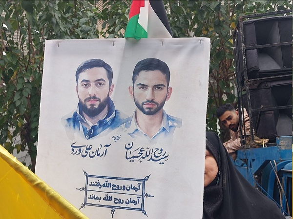 مراسم راهپیمایی یوم الله ۱۳ آبان آغاز شد/ «نظم نوین جهانی با نسل آرمانی» از تهران تا غزه+ تصاویر