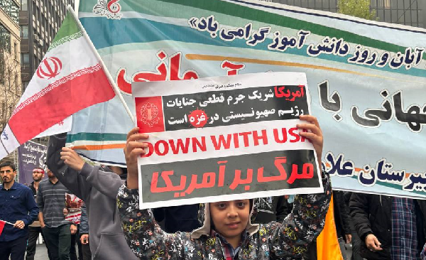 مراسم راهپیمایی یوم الله ۱۳ آبان آغاز شد/ «نظم نوین جهانی با نسل آرمانی» از تهران تا غزه+ تصاویر