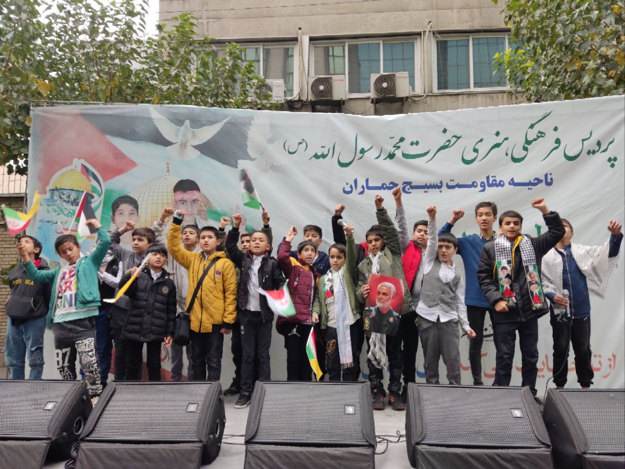 حضور پرشور ملت ایران در راهپیمایی یوم الله ۱۳ آبان/ «نظم نوین جهانی با نسل آرمانی» از تهران تا غزه+ تصاویر و فیلم