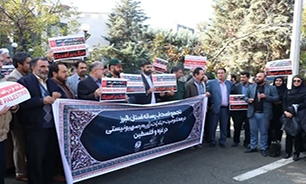 خبرنگاران و فعالان رسانه‌های استان البرز در حمایت از مردم غزه تجمع کردند