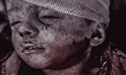 اطلاع‌نگاشت/ رکورددار جهانی کودک‌کُشی