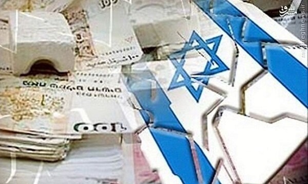 فایننشال تایمز: فاجعه اقتصادی جنگ غزه اقتصاد «اسرائیل» را تهدید می‌کند