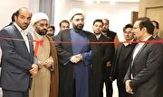 افتتاح اولین نمایشگاه عمومی نقشه‌های قدیم مشهد از دوران قبل از اسلام