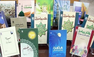 حضور بنیاد پژوهش‌های اسلامی آستان قدس رضوی با بیش از ۳۰۰ اثر در نمایشگاه کتاب تبریز