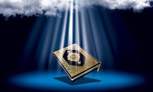 هشتمین مرحله قرعه کشی طرح ملی «من قرآن را دوست دارم» از شبکه قرآن و معارف سیما پخش خواهد شد