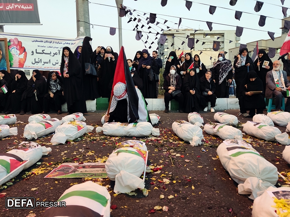 میدان انقلاب اسلامی؛ میدان حمایت از فلسطین+ تصاویر