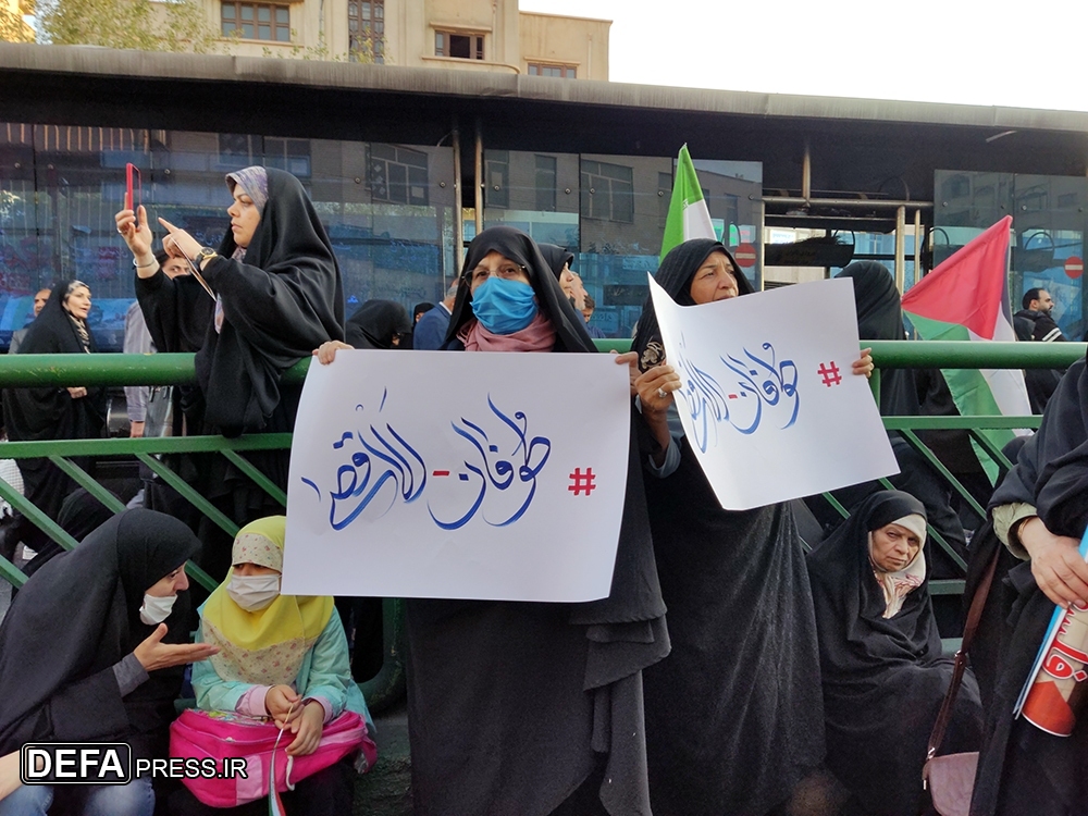 میدان انقلاب اسلامی؛ میدان حمایت از فلسطین+ تصاویر