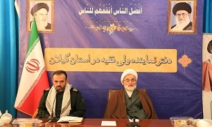تربیت نیروی انسانی و مدیرانی قوی از وظایف بسیج و سپاه است