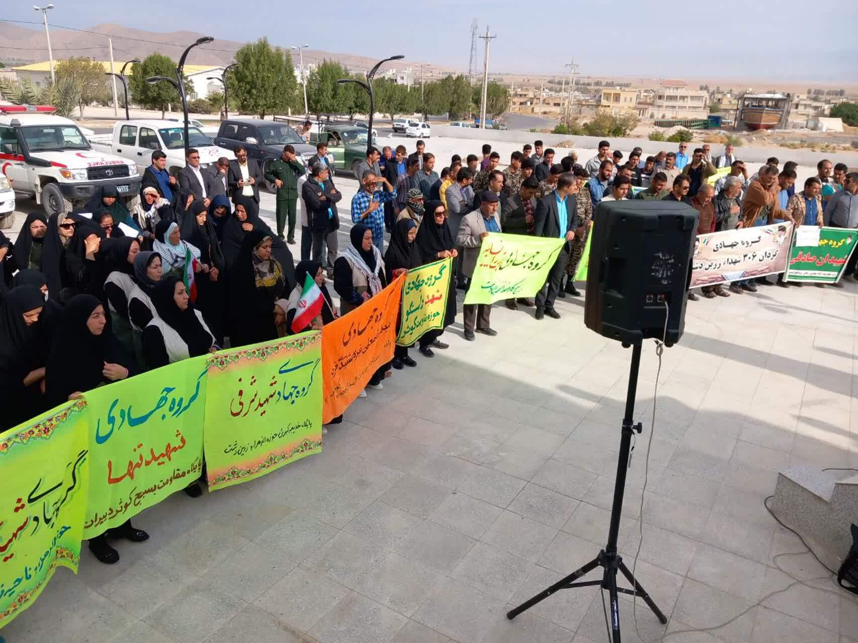 آغاز به کار رزمایش جهادگران فاطمی ۳ در زرین دشت