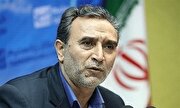 فوتوتیتر/ بررسی پرونده جانبازان شیمیایی در دیوان لاهه