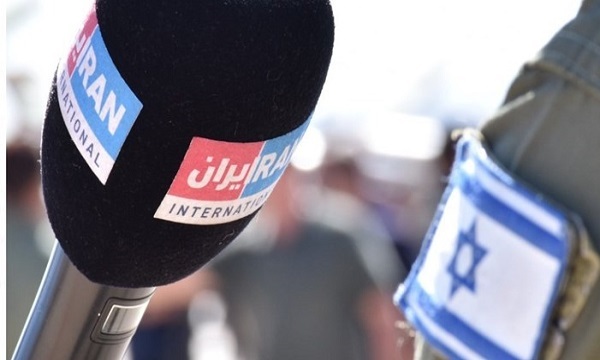 «اسرائیل‌اینترنشنال» در خدمت جنایات رژیم صهیونیستی در غزه