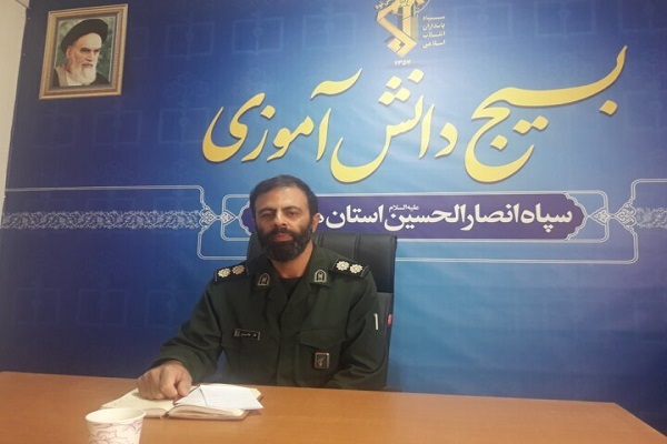 برگزاری پویش «حقوق منهای بشر مساوی آمریکا» به مناسبت هفته بسیج دانش آموزی در همدان