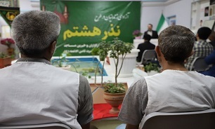 سی و ششمین مرحله پویش نذر هشتم، با آزادی 33 نفر از زندانیان خراسان رضوی برگزار شد