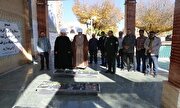 تصاویر/ بازدید جانشین رئیس سازمان روحانیت بنیاد حفظ آثار دفاع مقدس از باشگاه افسران سنندج