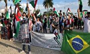 فیلم/  تظاهرات مردم برزیل در محکومیت جنایات رژیم صهیونیستی