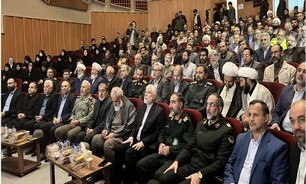 پنجمین اجلاس مجمع بسیجیان استان گلستان برگزار شد