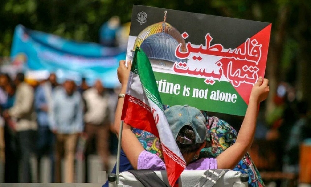 دعوت مردم استان به تظاهرات همبستگی با فلسطینی‌ها
