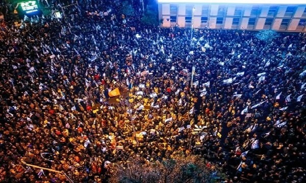 تظاهرکنندگان صهیونیست خواستار توقف جنگ و مذاکره فوری شدند