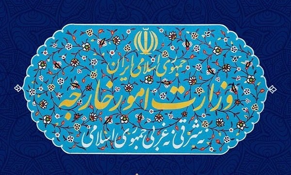 کاردار سوئد به وزارت خارجه ایران احضار شد