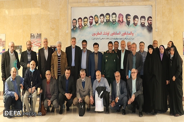 برگزاری ششمین نشست تخصصی رفع ابهامات اساتید درس دفاع مقدس در البرز