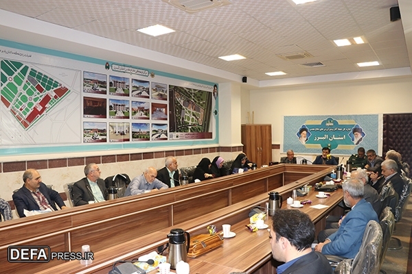 برگزاری ششمین نشست تخصصی رفع ابهامات اساتید درس دفاع مقدس در البرز