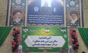 افتتاحیه سالن ورزشی شهید سلیمانی در رباط سمنگان