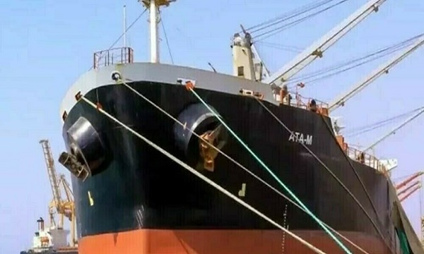 مقام پنتاگون: یک نفتکش وابسته به اسرائیل در سواحل یمن توقیف شده است