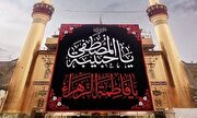 ما منتظر منتقم فاطمه (س) هستیم+ تصاویر