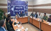برگزاری جلسه ترویج فرهنگ ایثار و شهادت شهرستان زابل