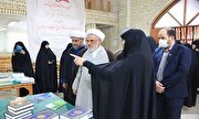 افتتاح نمایشگاه کتاب‌های تخصصی حوزه علمیه خواهران بندرعباس