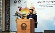 تصاویر/ اجتماع خانواده‌های قرآنی به مناسبت بزرگداشت سالگرد شهادت آیت‌الله مدرس (ره) در کاشمر