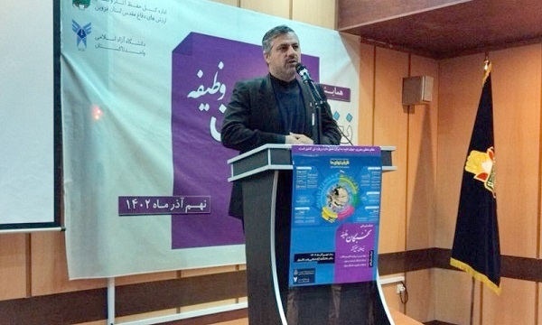 رییس دانشگاه بین‌المللی امام خمینی (ره) قزوین: نخبگان و فرهیختگان ثروت‌های معنوی کشور هستند