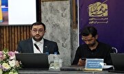 مدیرعامل کانون پرورش فکری کودکان و نوجوانان: پشتیبانی از مربیان پرورشی/ ظرفیت‌های کانون در اختیار مدارس قرار می‌گیرد