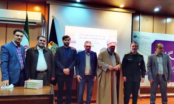 تجلیل از تلاش‌های رئیس دانشگاه آزاد اسلامی واحد تاکستان در حوزه ترویج فرهنگ ایثار و شهادت