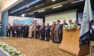 همایش حکیم «میرفندرسکی» در اصفهان برگزار شد