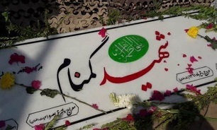 میزبانی گیلان از ۸ شهید گمنام در ایام فاطمیه