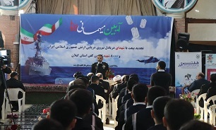 ناوشکن دیلمان پیام‌آور صلح برای ملت‌ها خواهد بود