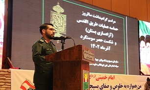همایش بزرگداشت سالروز عملیات طریق‌القدس در قم برگزار شد