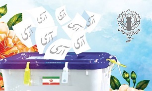 بیانیه شورای هماهنگی تبلیغات اسلامی گیلان به مناسبت روز «جمهوری اسلامی»